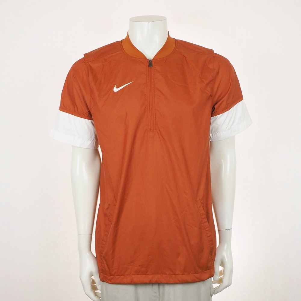 Nike Baseball Hot Windbreaker Hitting Jacket Mens Small Orange 1/4-Zip Windshirt